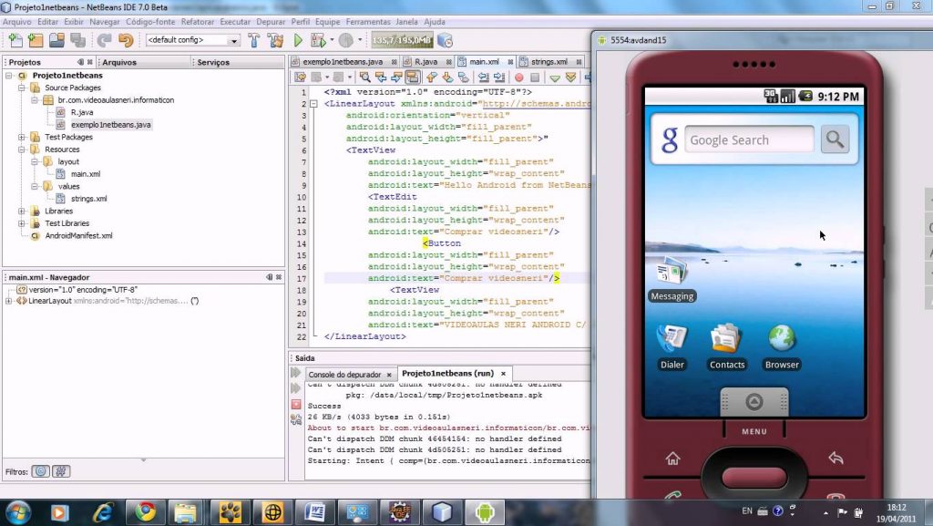 ide-netbeans-android-print